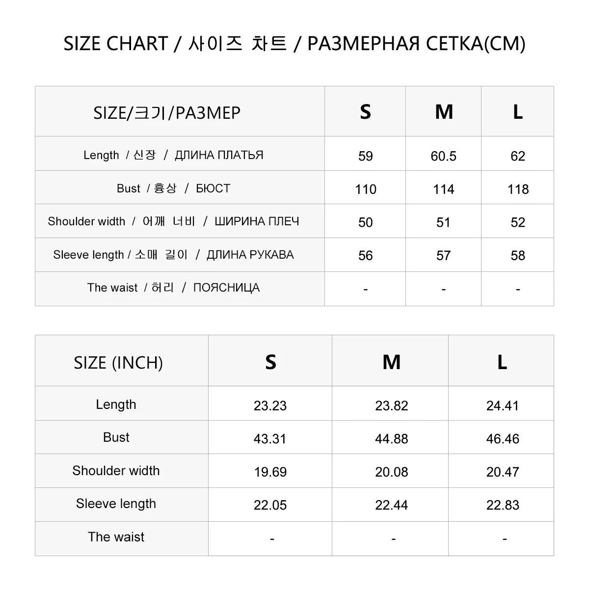 여성 후드 스웨트셔츠 코트 BC2707W