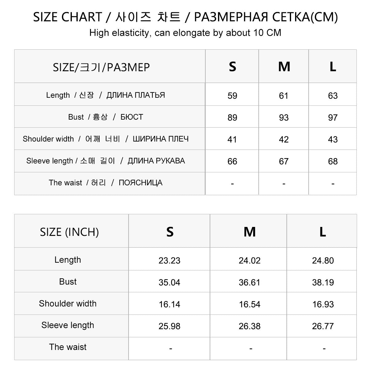 2025 여성용 100% 울 가짜 2피스 얇은 풀오버 BC776