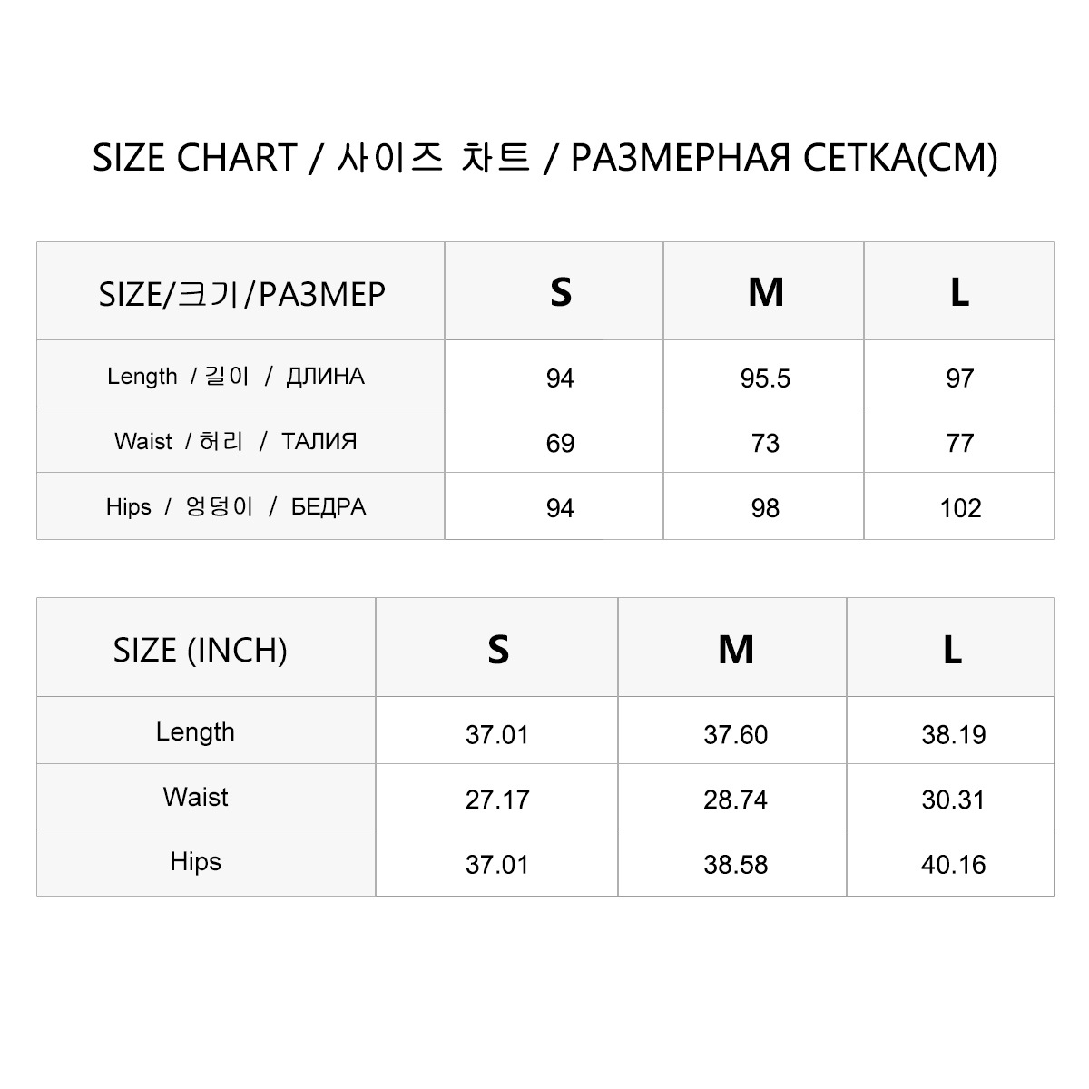 여성 호주산 울 롱 스커트 K2549W