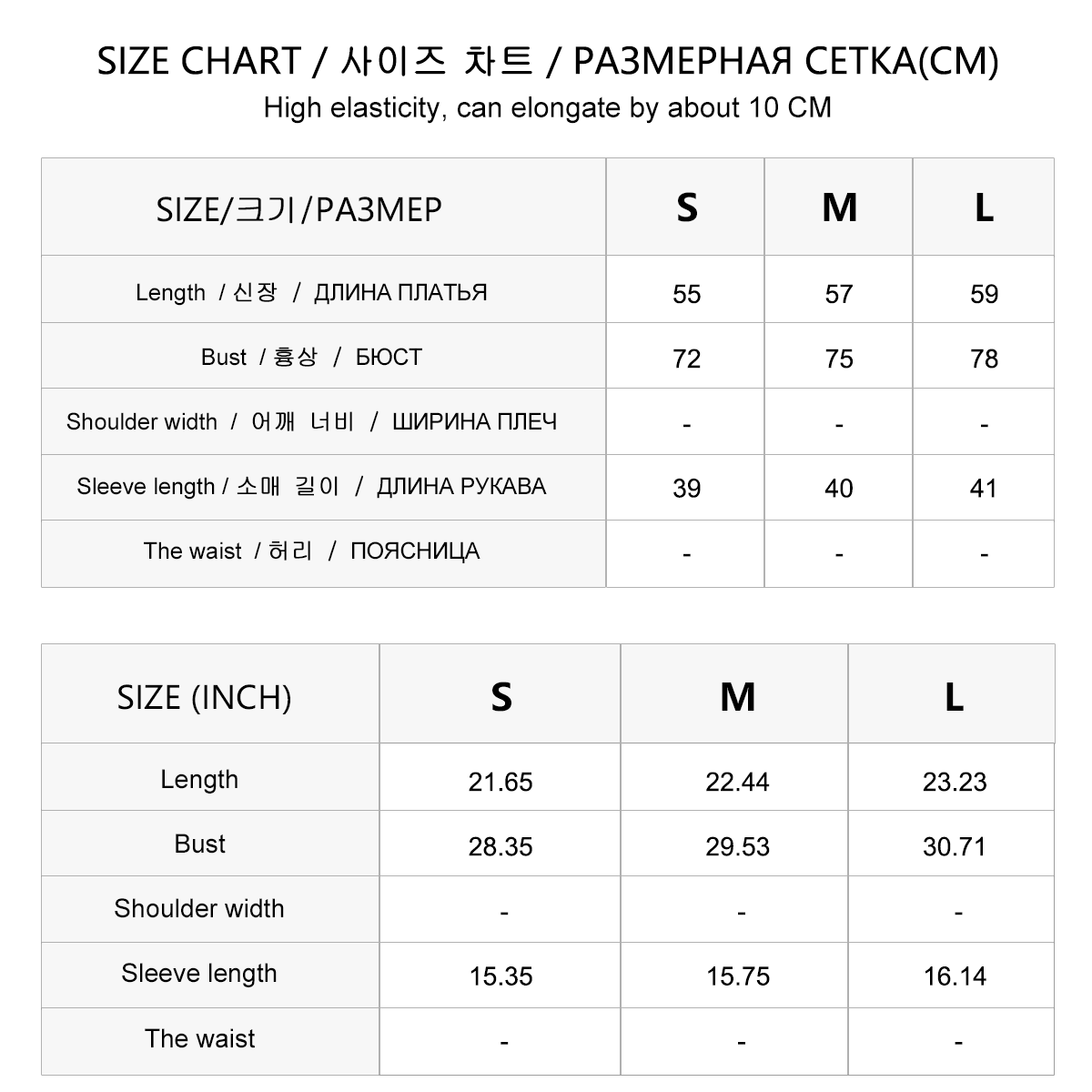 여성용 68.9% 울 미드슬리브 니트 풀오버 BC677