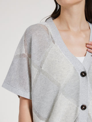 silk-linen Sequin Knit Cardigan