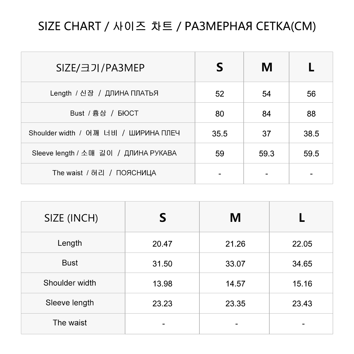 2025 여성 울 실크 카디건 스웨터 BC1052