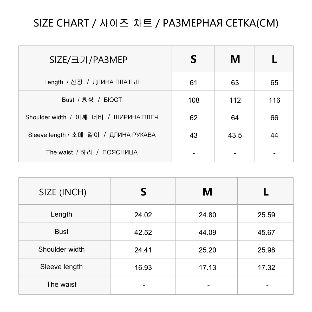 여성 울 캐주얼 후드 코트 BC937